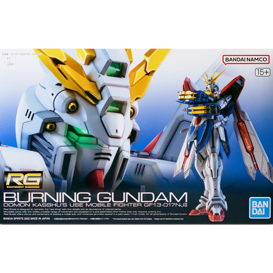 RG 1/144 Burning Gundam (Formerly RG 1/144 God Gundam)