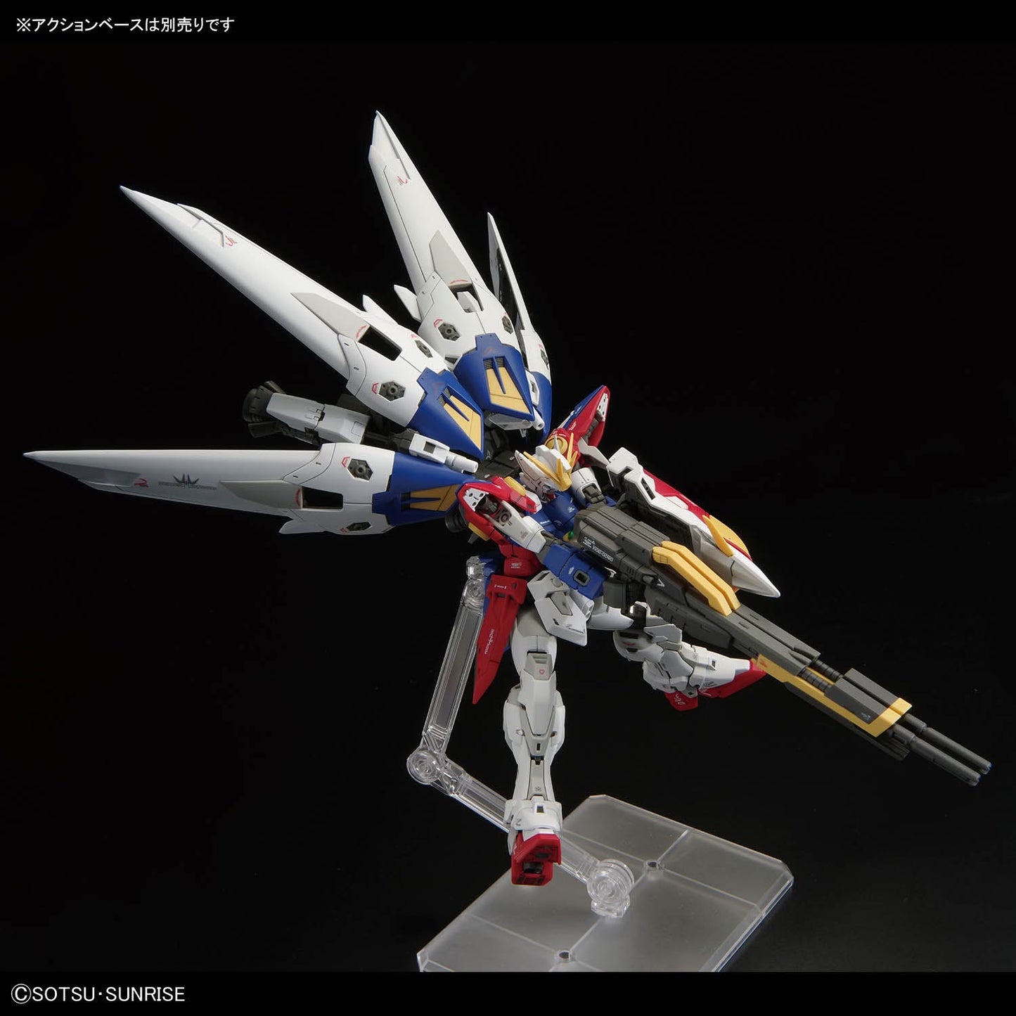 [PREORDER] RG 1/144 Wing Gundam Zero