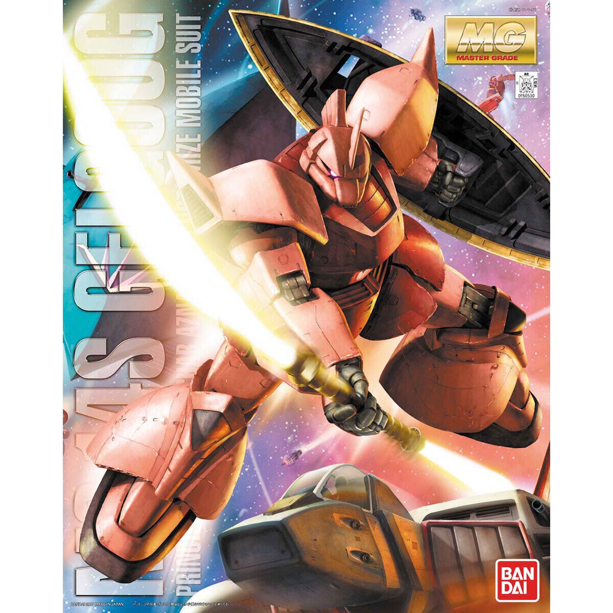 MG 1/100 MS-14S Char's Gelgoog Ver. 2.0