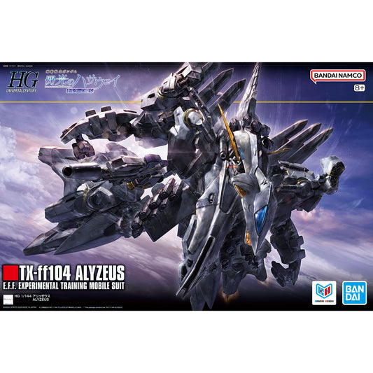 HG 1/144 Alyzeus