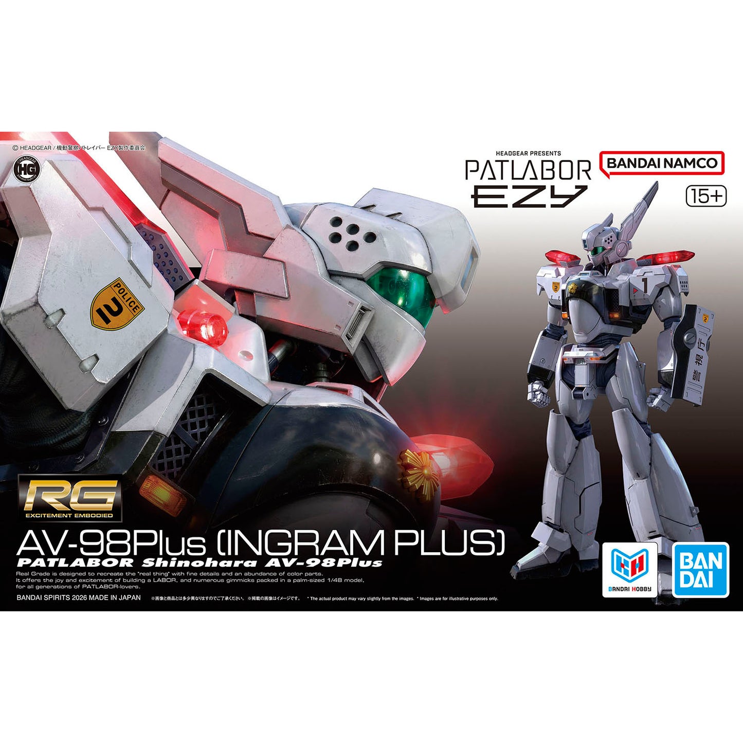 [PREORDER] RG 1/48 AV-98Plus (Ingram Plus) (Down Payment Only)