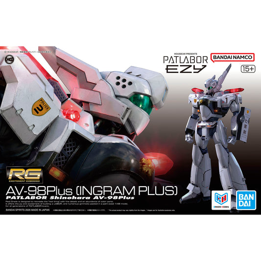 [PREORDER] RG 1/48 AV-98Plus (Ingram Plus) (Down Payment Only)