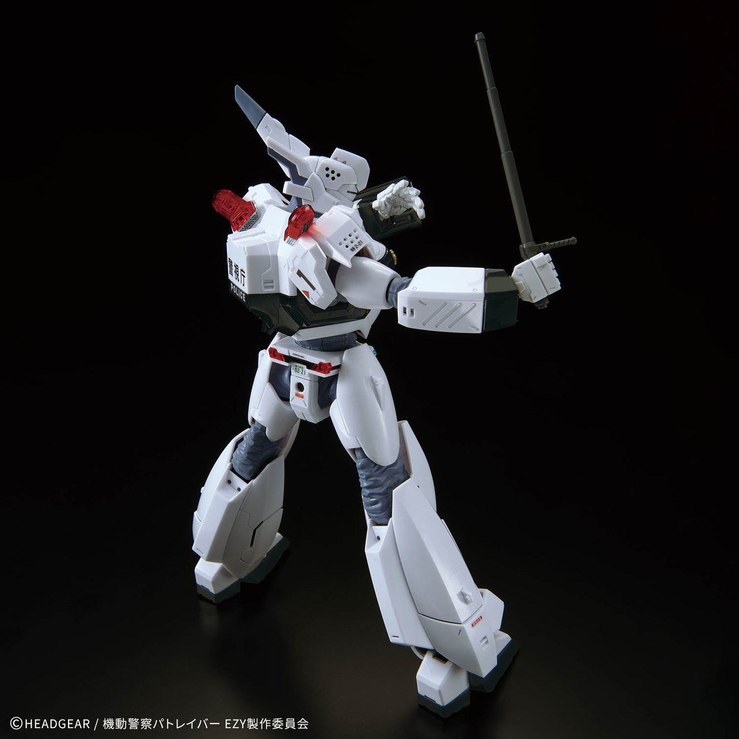 [PREORDER] RG 1/48 AV-98Plus (Ingram Plus) (Down Payment Only)