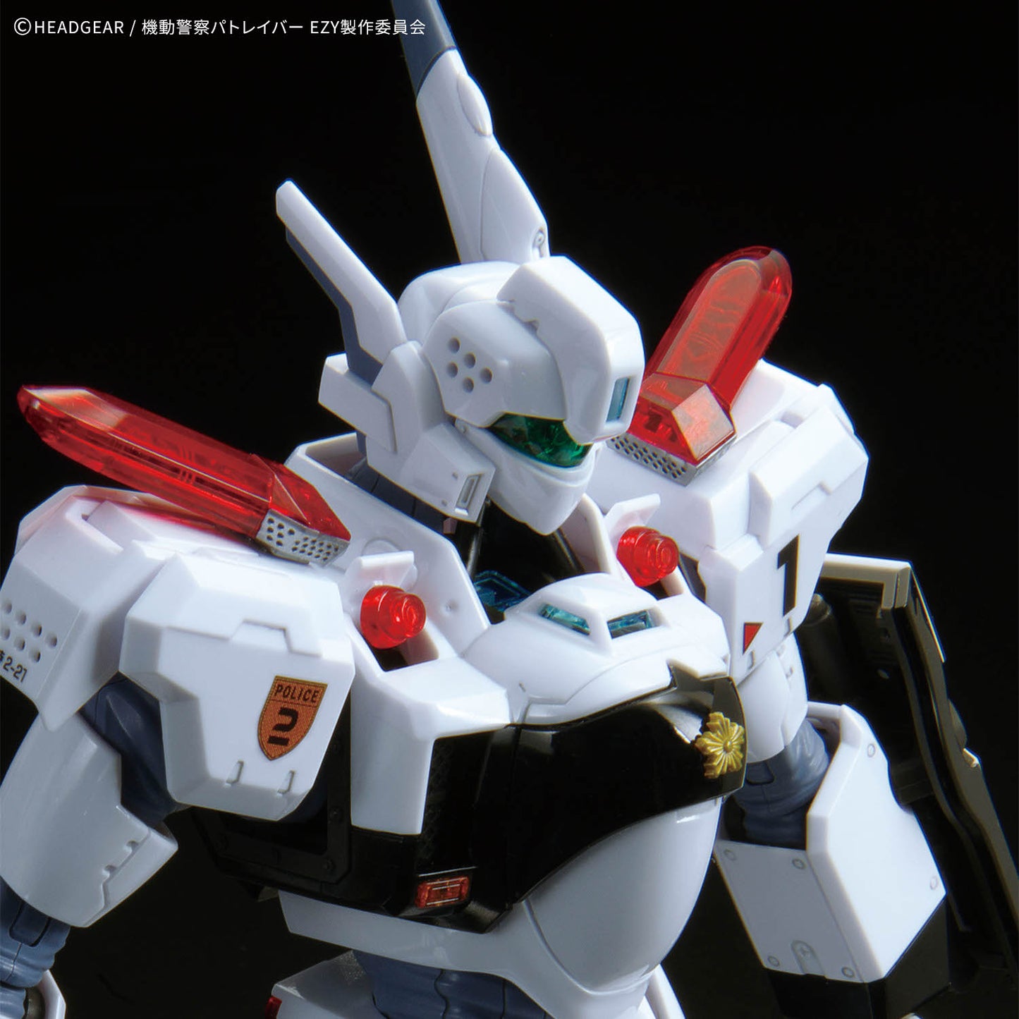 [PREORDER] RG 1/48 AV-98Plus (Ingram Plus) (Down Payment Only)