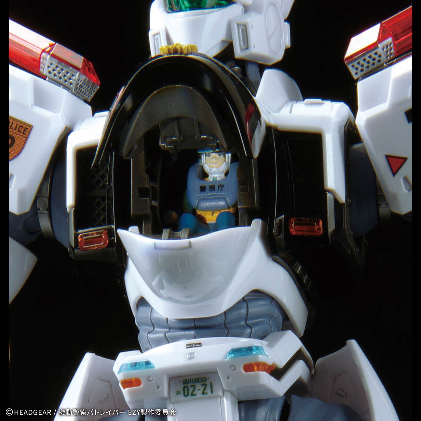[PREORDER] RG 1/48 AV-98Plus (Ingram Plus) (Down Payment Only)