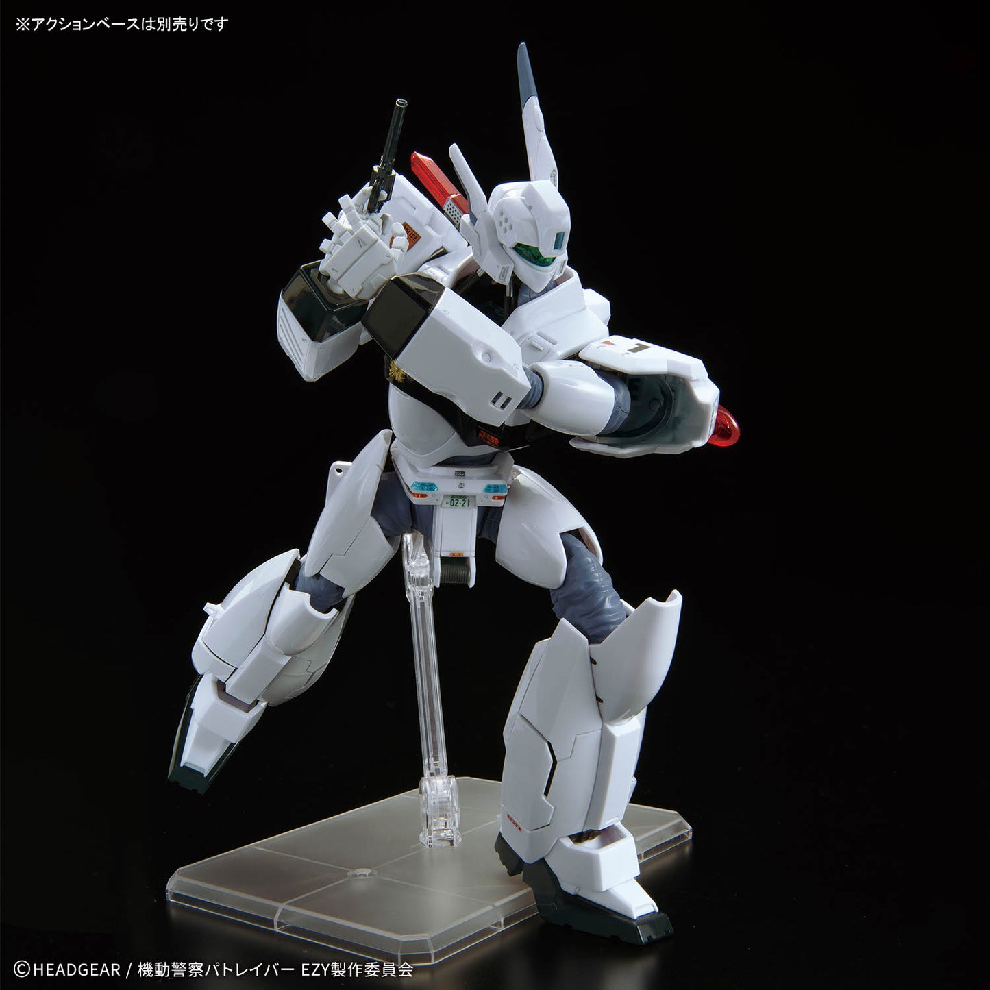 [PREORDER] RG 1/48 AV-98Plus (Ingram Plus) (Down Payment Only)