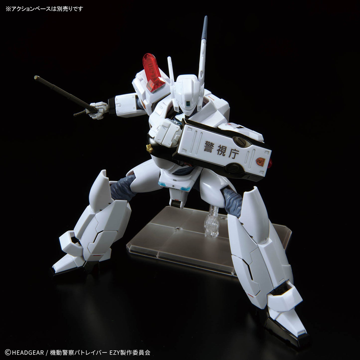 [PREORDER] RG 1/48 AV-98Plus (Ingram Plus) (Down Payment Only)