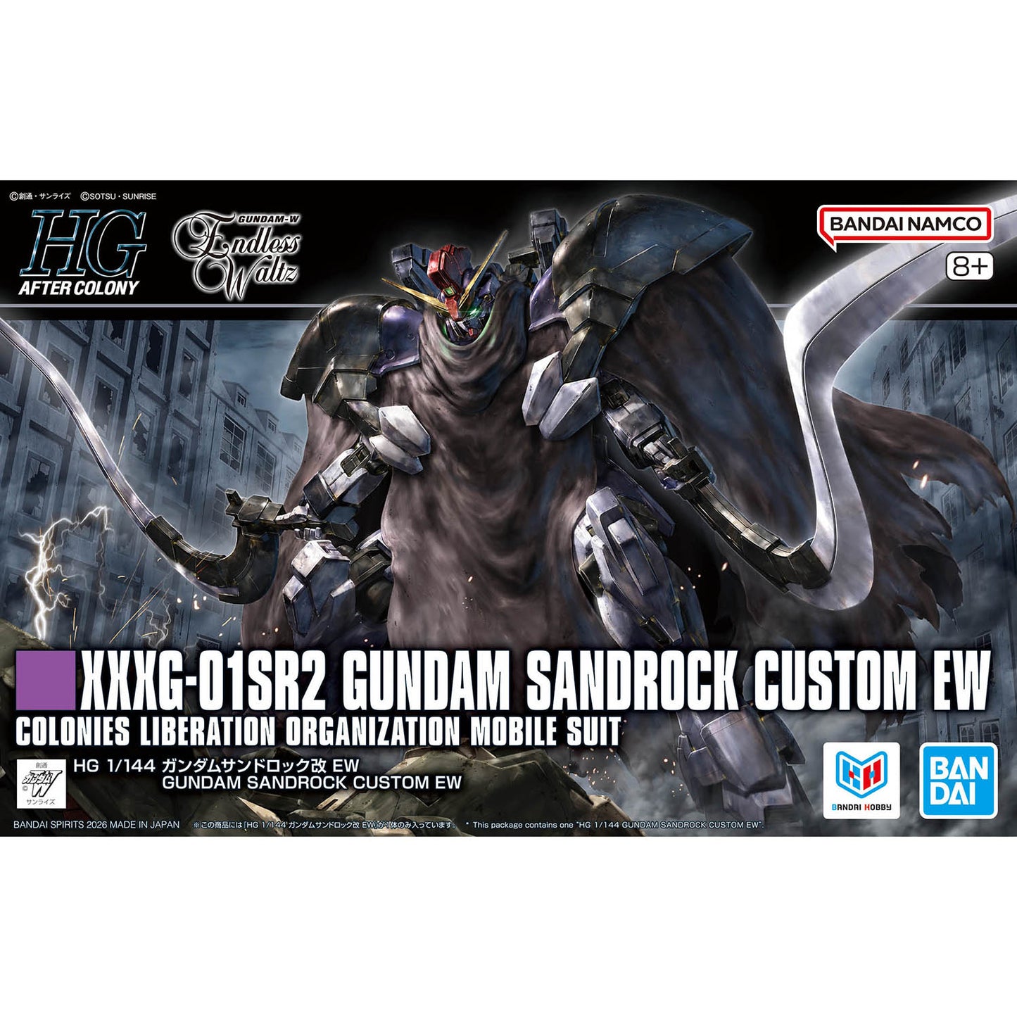 [PREORDER] HG 1/144 Gundam Sandrock Custom EW (Down Payment Only)