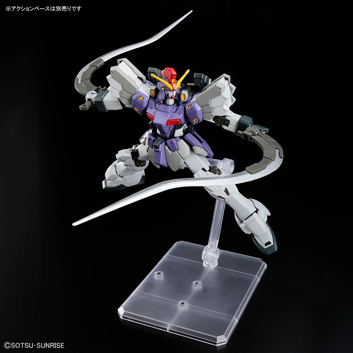 [PREORDER] HG 1/144 Gundam Sandrock Custom EW (Down Payment Only)