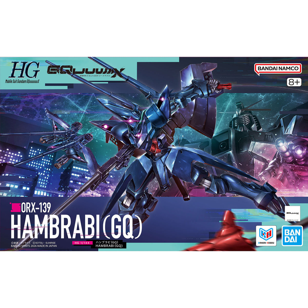 HG 1/144 Hamrabi (GQ)