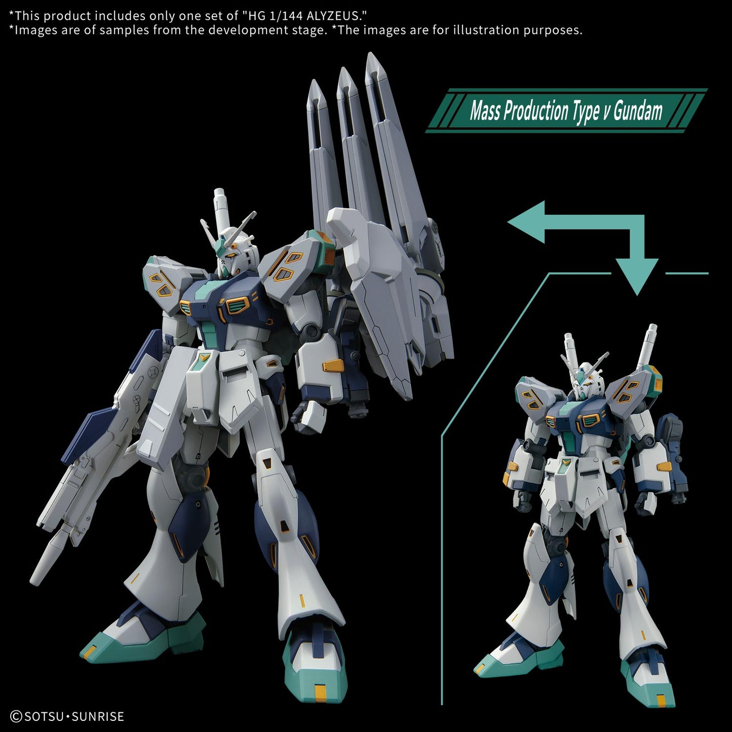 [PREORDER] HG 1/144 Alyzeus