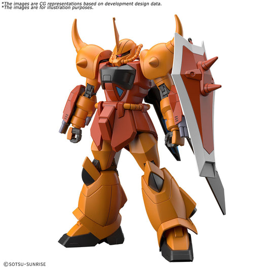 [PREORDER] HG 1/144 Gouf Ignited (Heine Westenfulss Custom) (Down Payment Only)