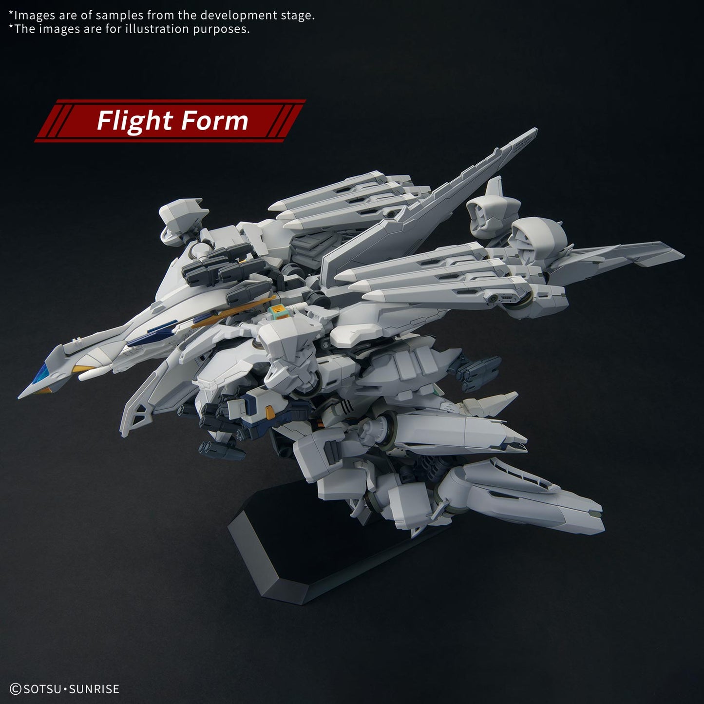 [PREORDER] HG 1/144 Alyzeus