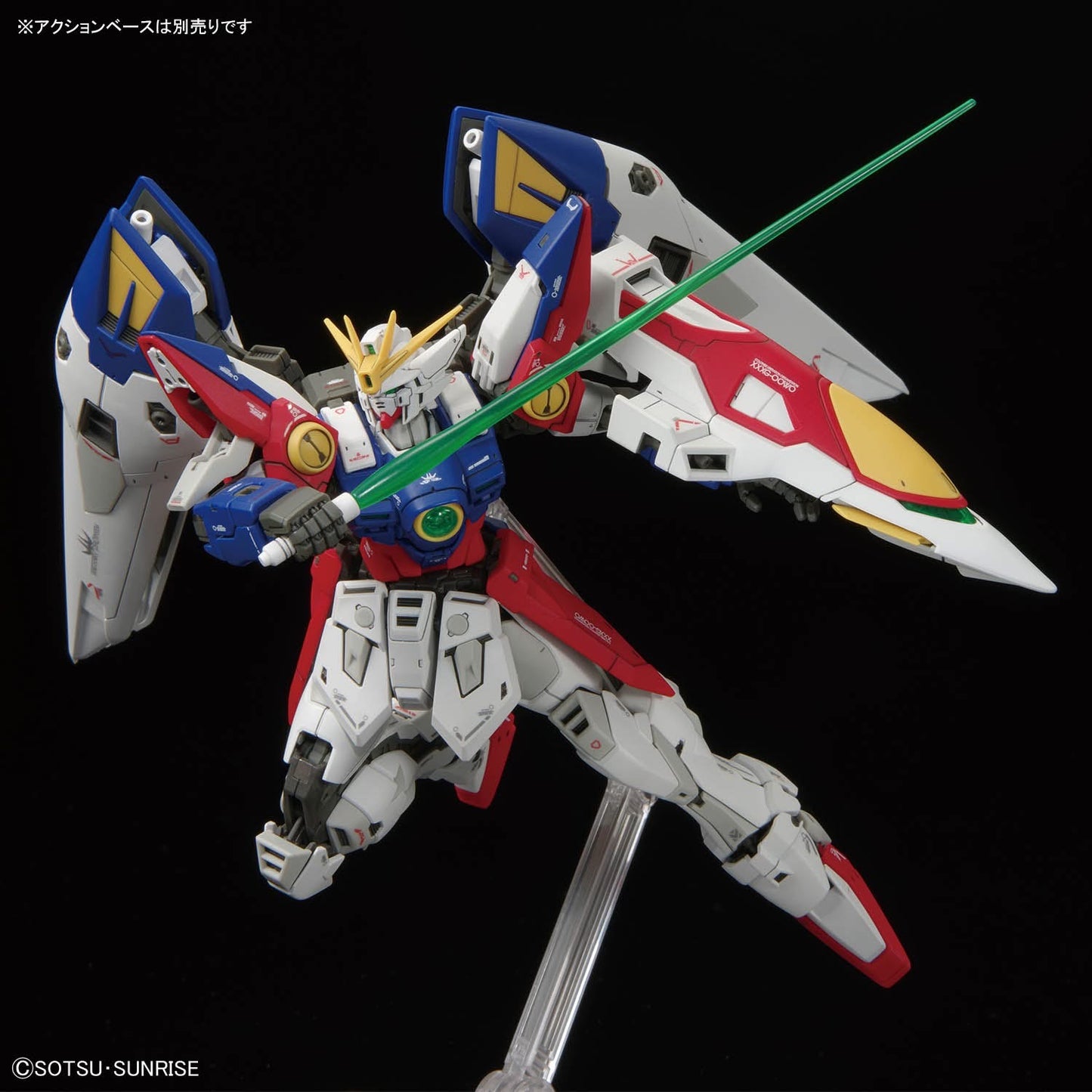 [PREORDER] RG 1/144 Wing Gundam Zero
