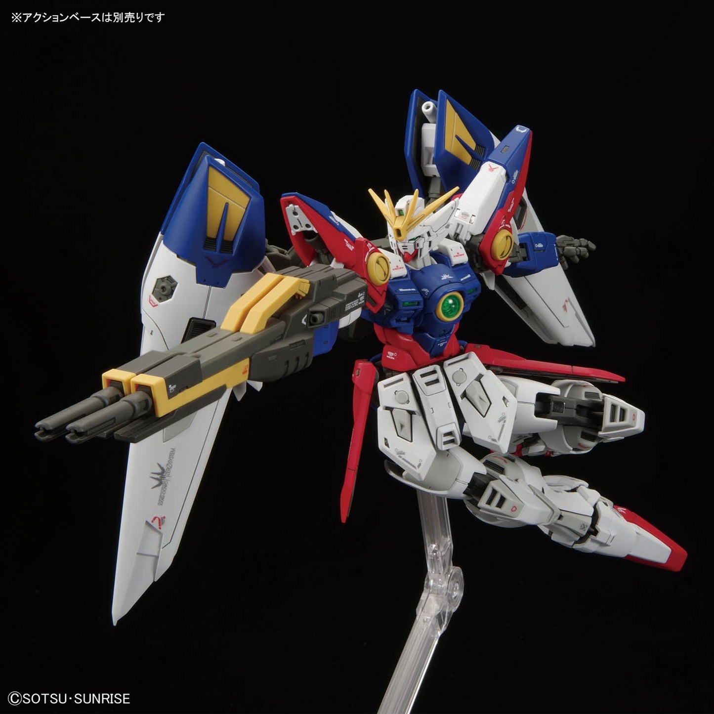 [PREORDER] RG 1/144 Wing Gundam Zero