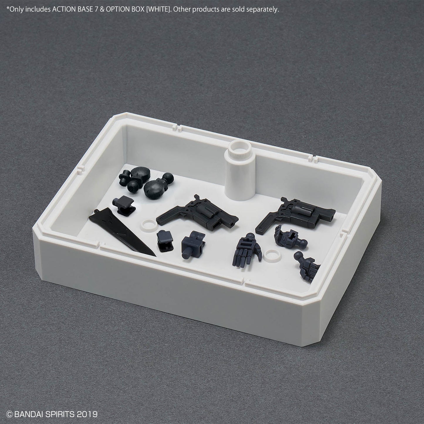 Action Base 7 & Option Box [White]