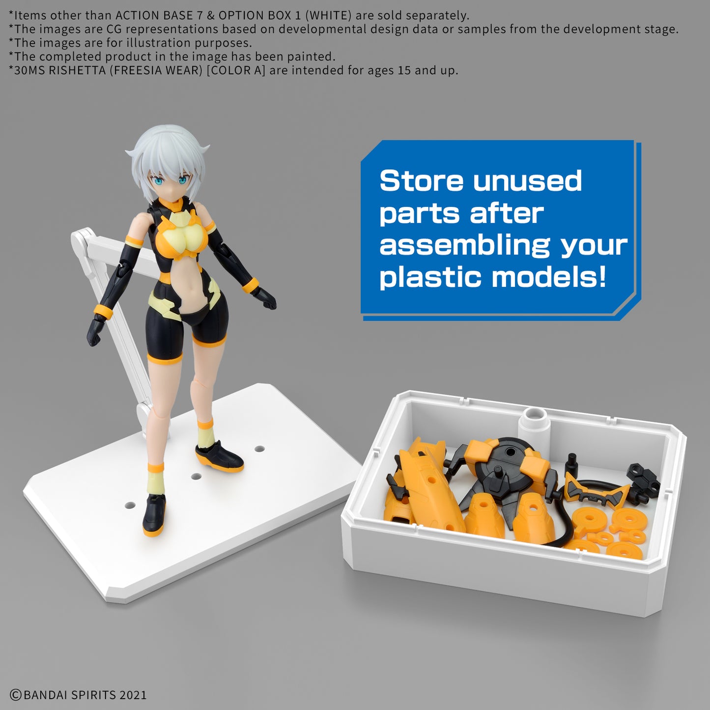 [PREORDER] Action Base 7 & Option Box [White]