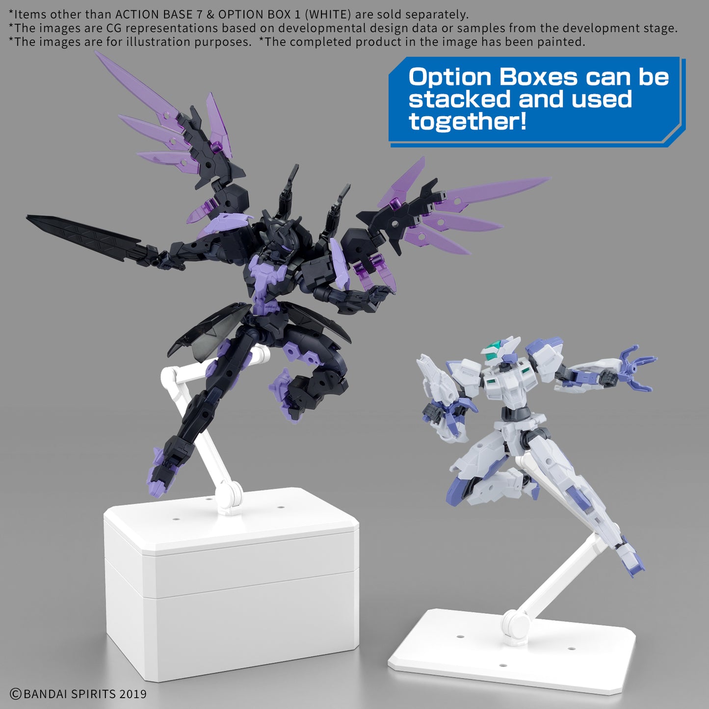[PREORDER] Action Base 7 & Option Box [White]