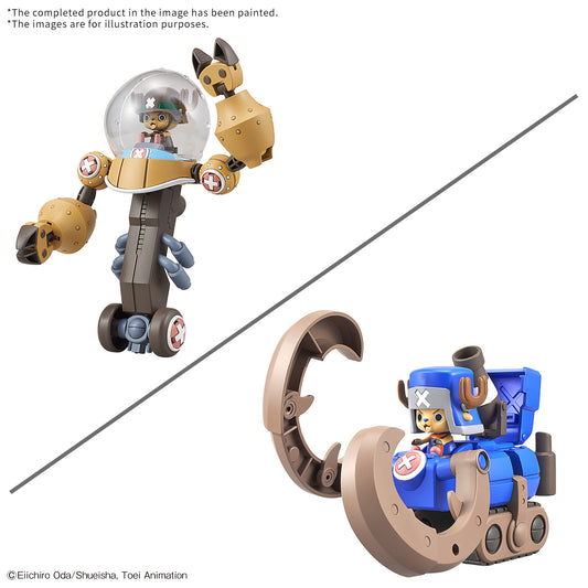 [PRERODER] Chopper Robo Super 2&3 (Heavy Armor & Horn Dozer)