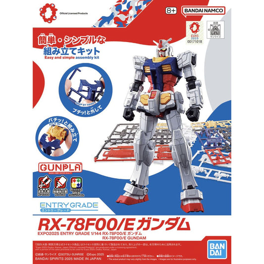 [PREORDER] Entry Grade 1/144 RX-78F00/E Gundam