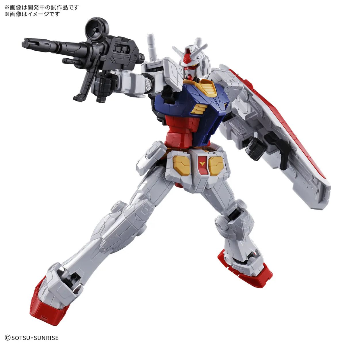 [PREORDER] Entry Grade 1/144 RX-78F00/E Gundam