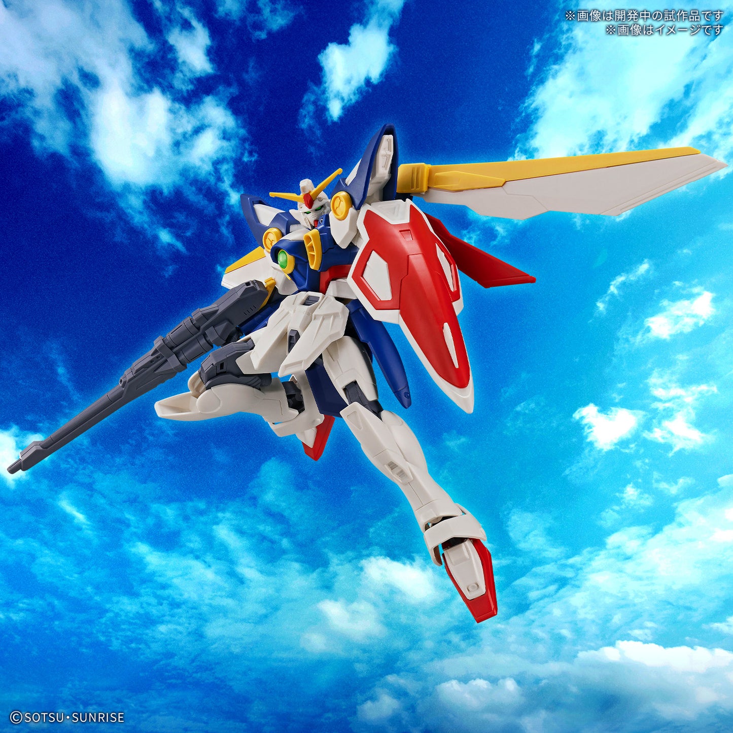 [PREORDER] Entry Grade 1/144 Wing Gundam