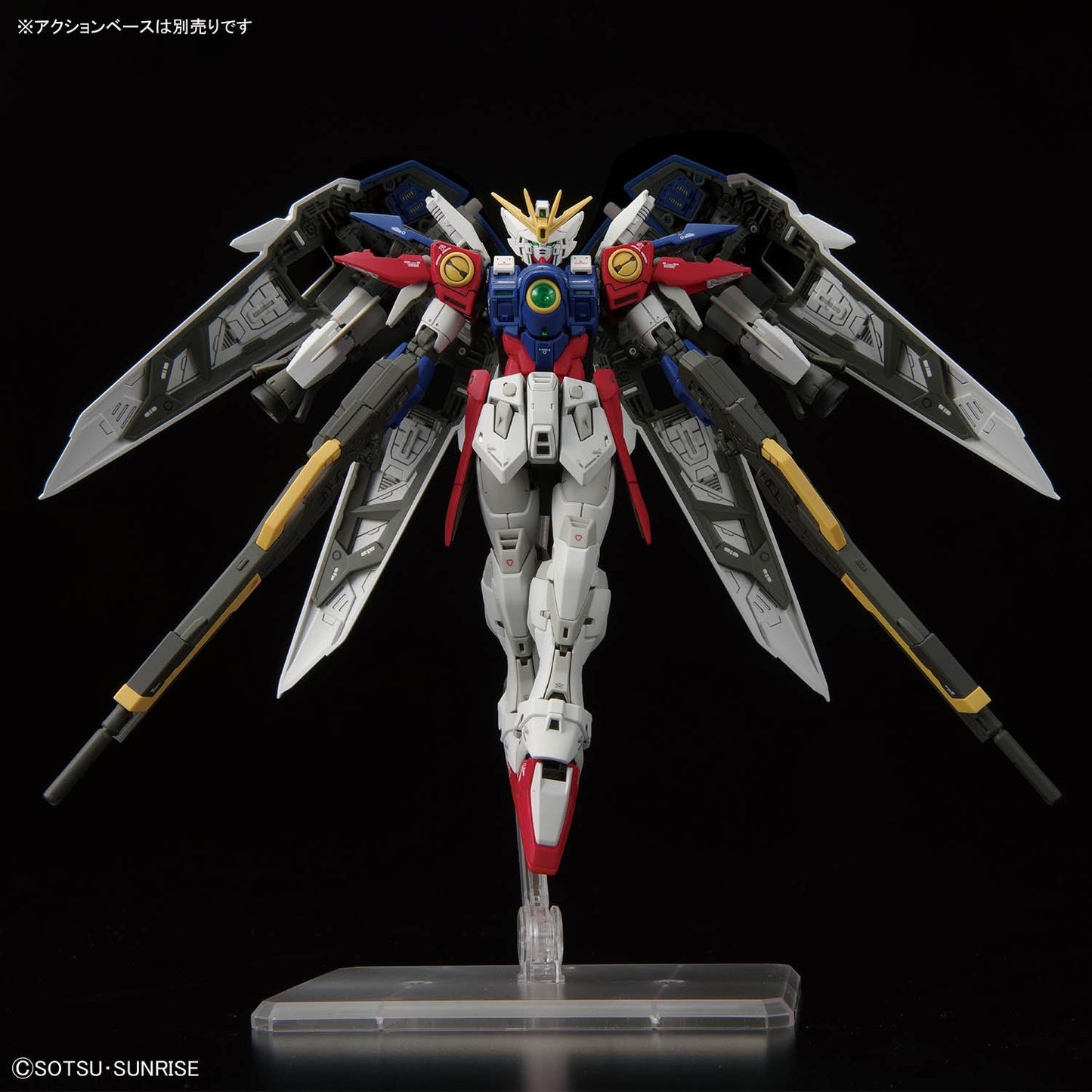 [PREORDER] RG 1/144 Wing Gundam Zero