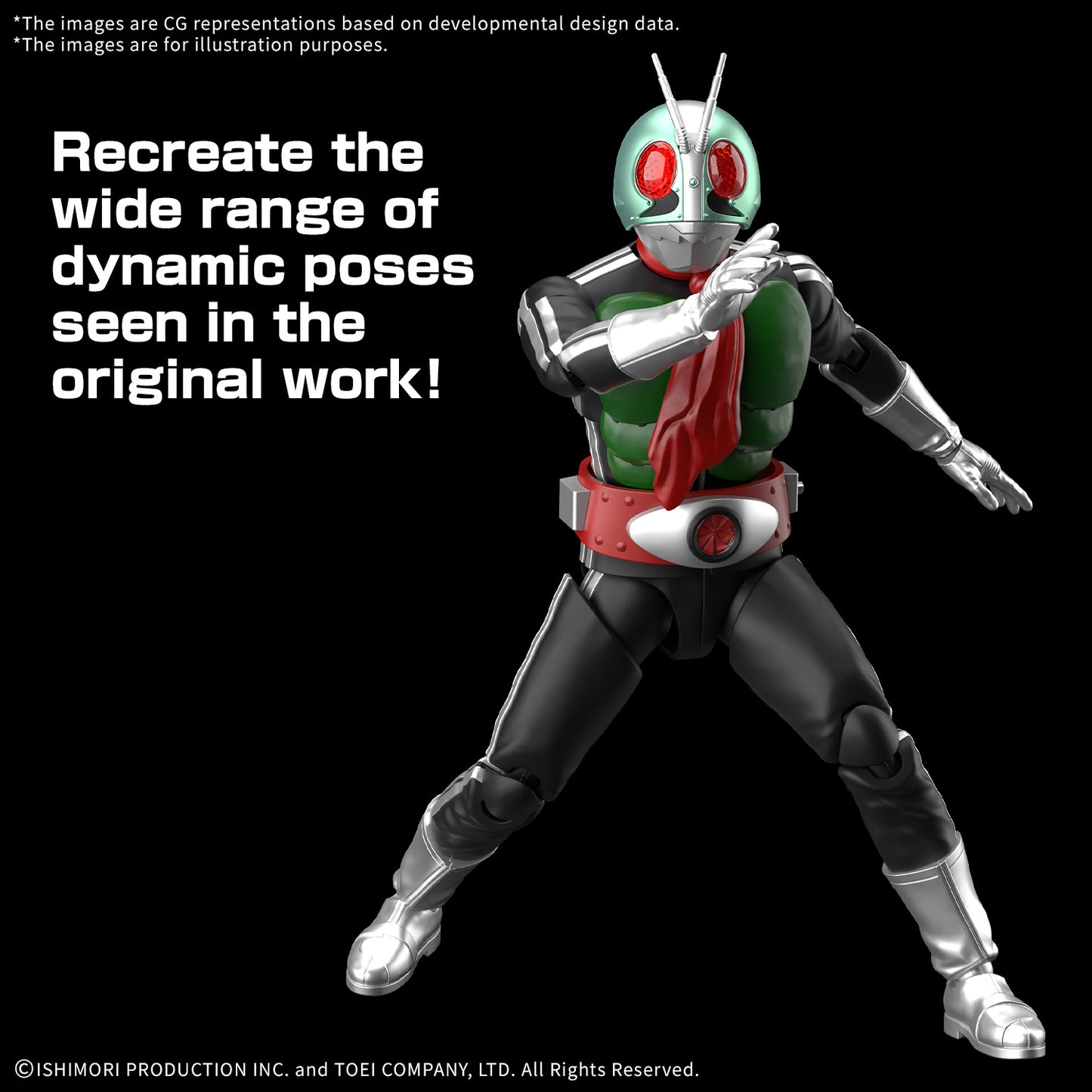 [PREORDER] Figure-rise Standard Masked Rider 1