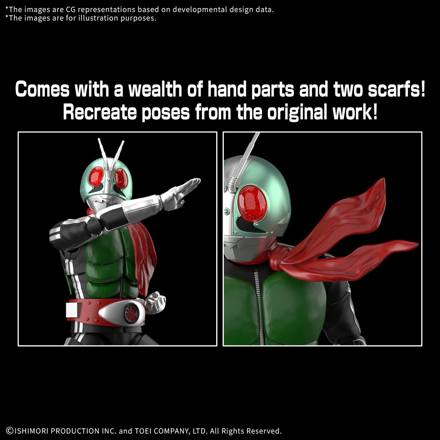 [PREORDER] Figure-rise Standard Masked Rider 1