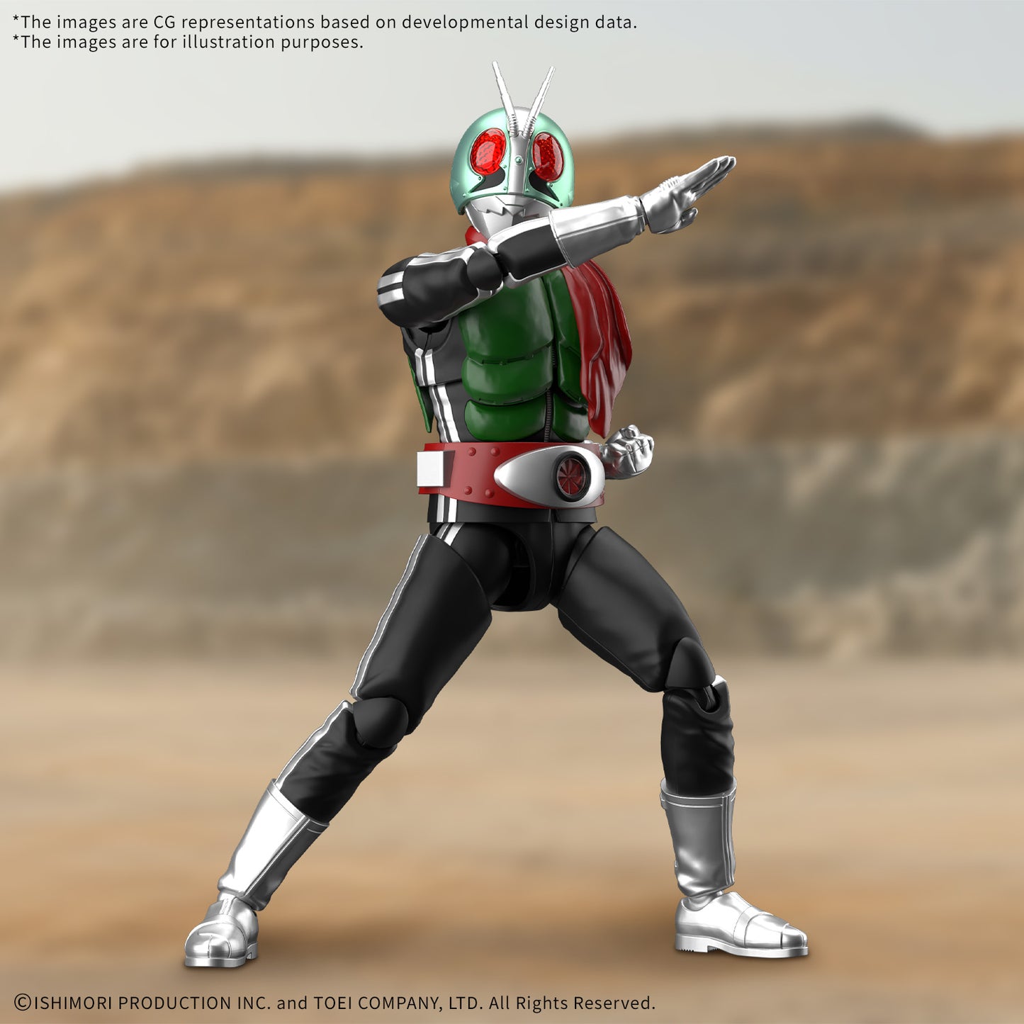 [PREORDER] Figure-rise Standard Masked Rider 1
