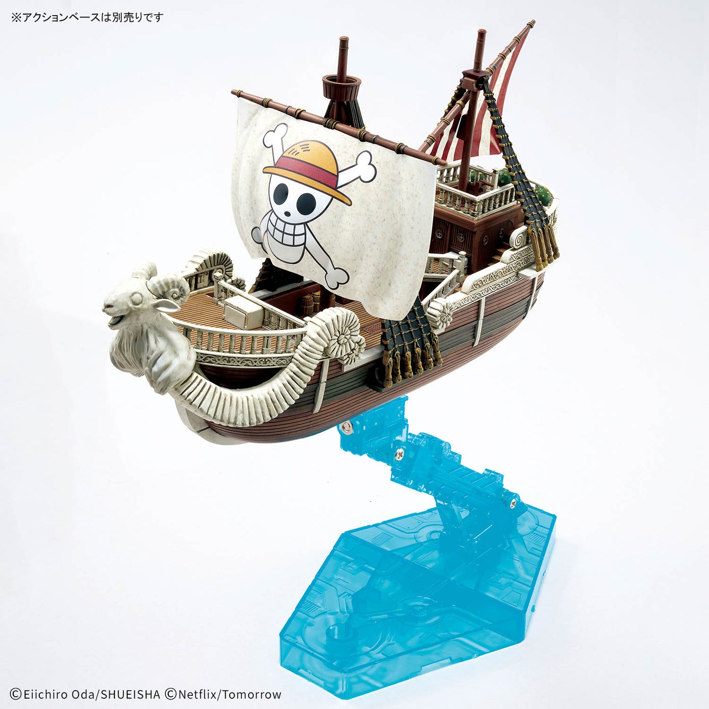 Grand Ship Collection Going Merry -A Netflix Series: One Piece-