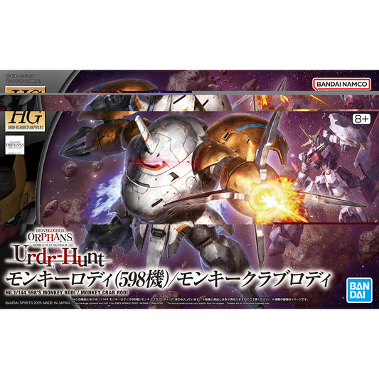HG 1/144 598'S Monkey Rodi / Monkey Crab Rodi