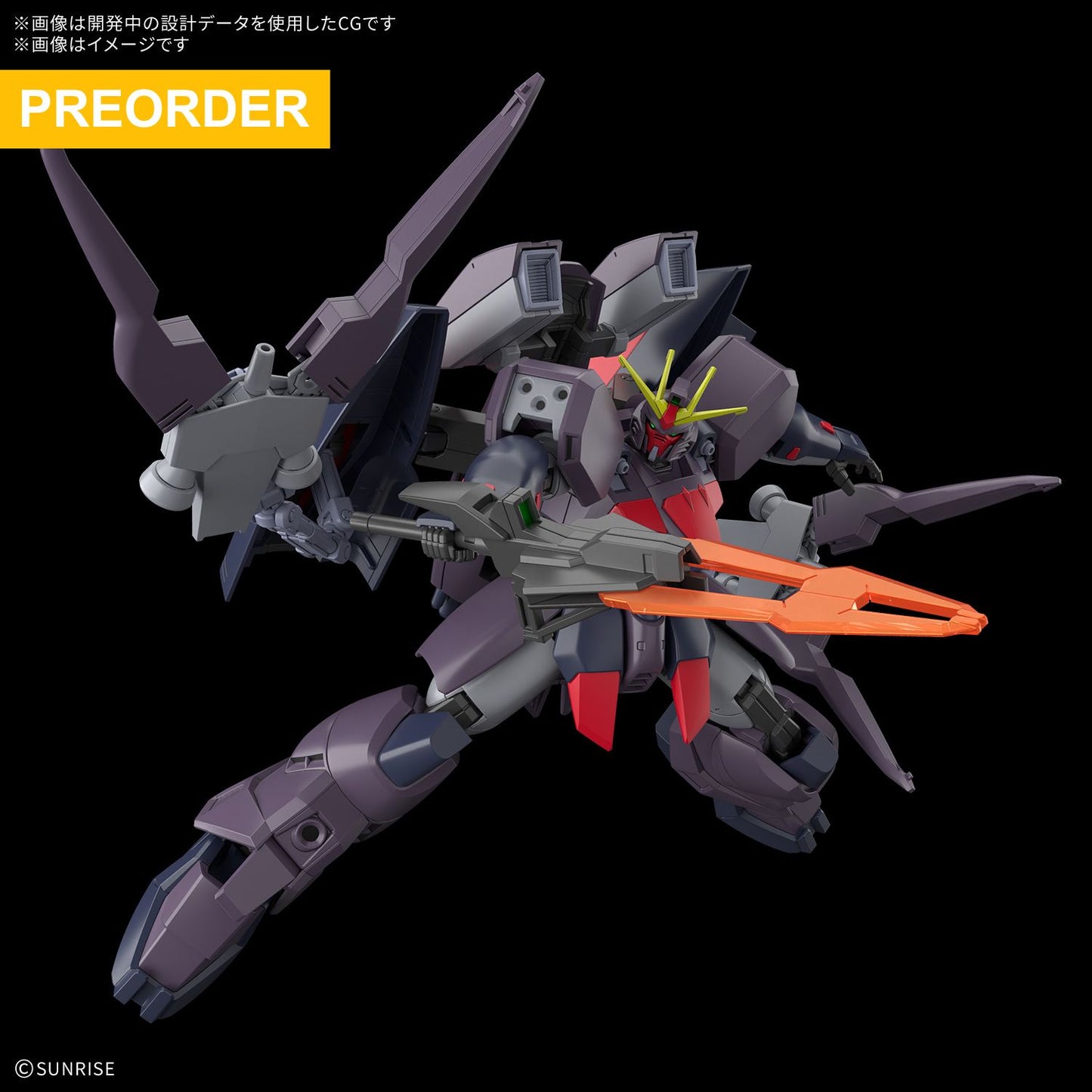[PREORDER] HG 1/144 Gundam Ashtaron (Down Payment Only)