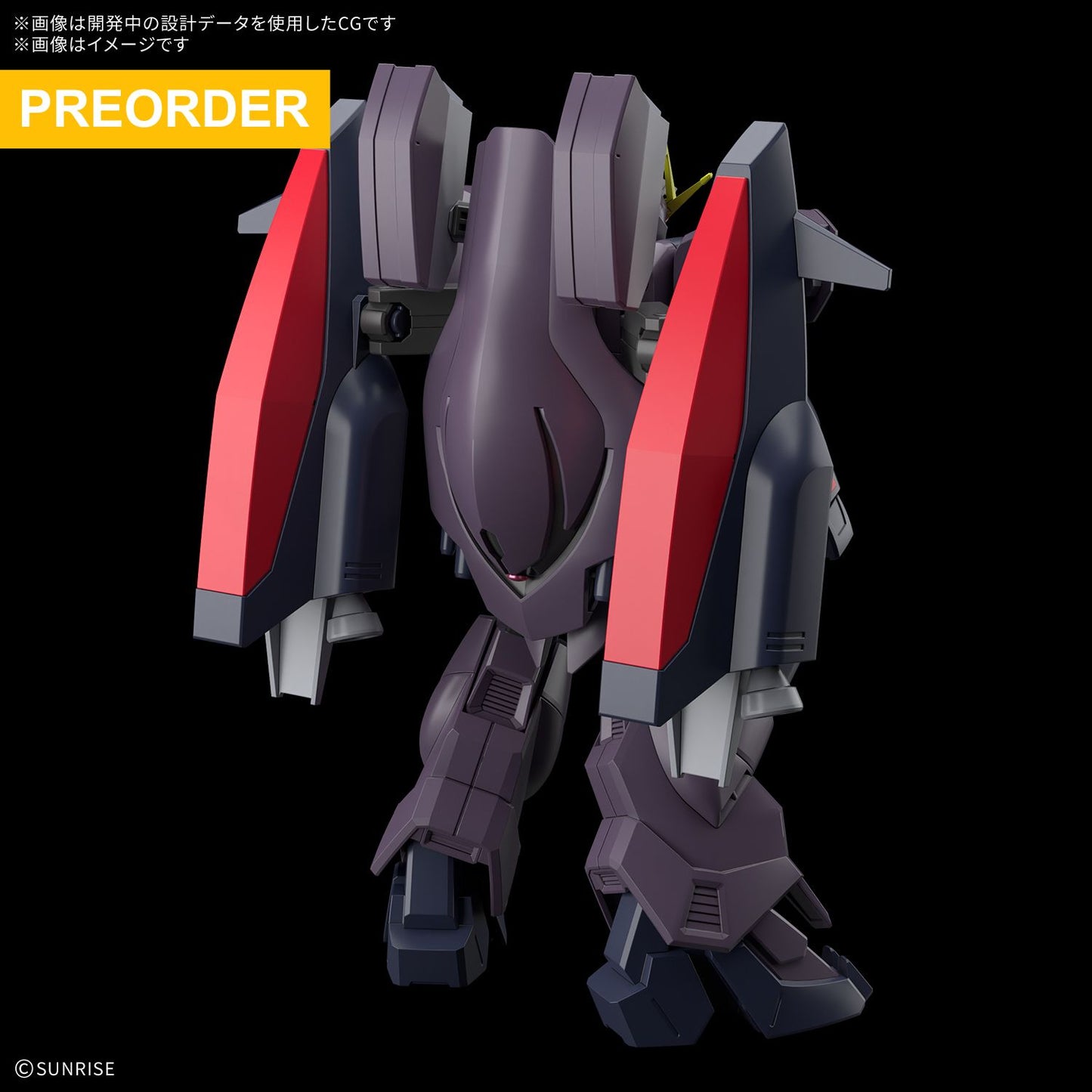 [PREORDER] HG 1/144 Gundam Ashtaron (Down Payment Only)