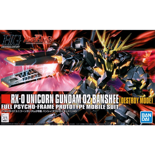 HGUC 1/144 RX-0 Unicorn Gundam 02 Banshee (Destroy Mode)