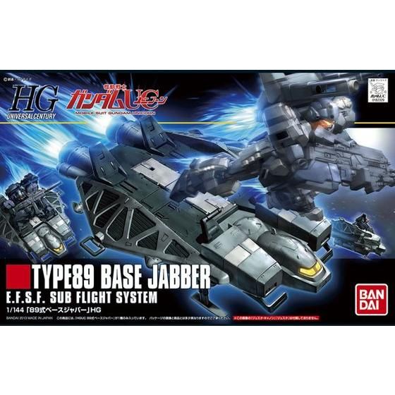 HGUC 1/144 Base Jabber Type 89