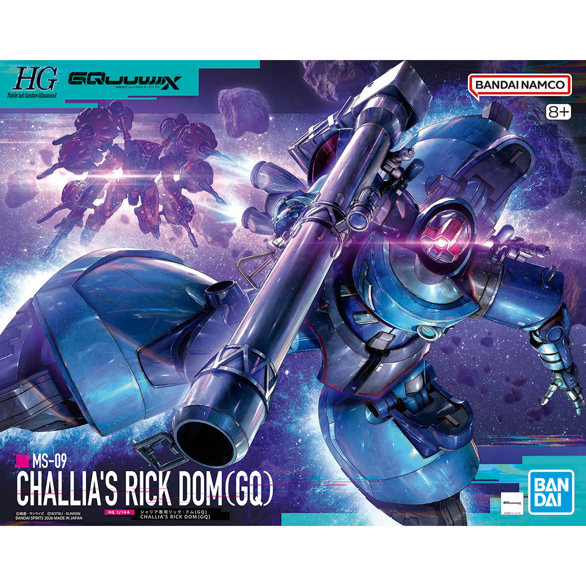 HG 1/144 Challia's Rick Dom (GQ)