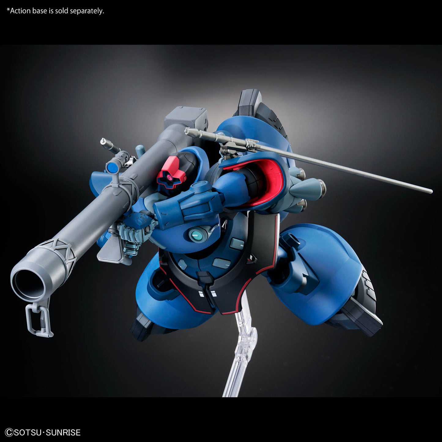 HG 1/144 Challia's Rick Dom (GQ)