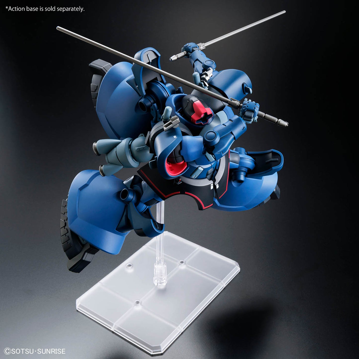HG 1/144 Challia's Rick Dom (GQ)