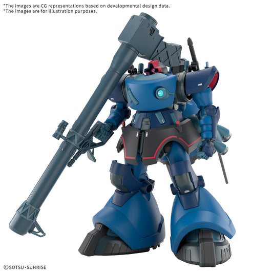 [PREORDER] HG 1/144 Challia's Rick Dom (GQ)