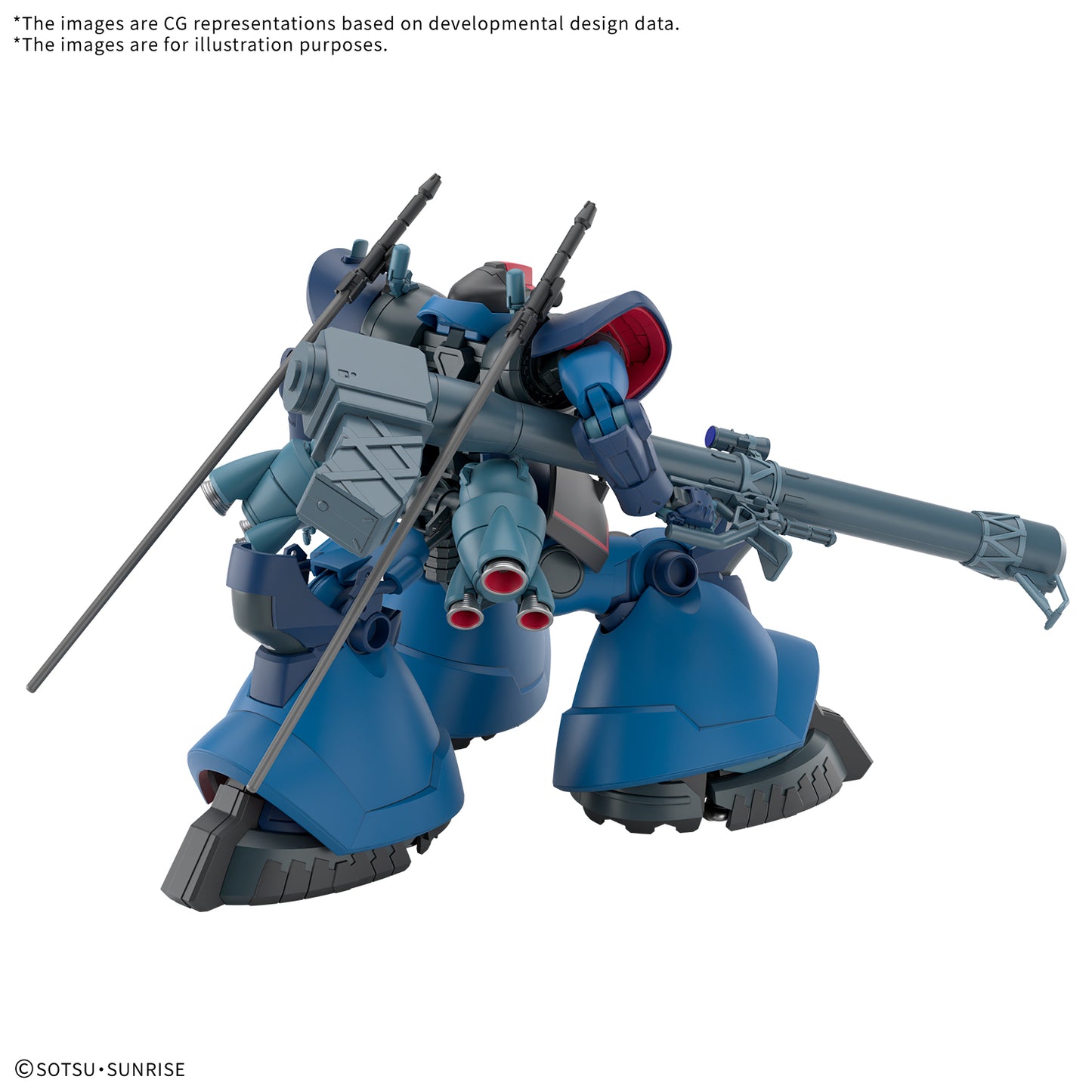 [PREORDER] HG 1/144 Challia's Rick Dom (GQ)