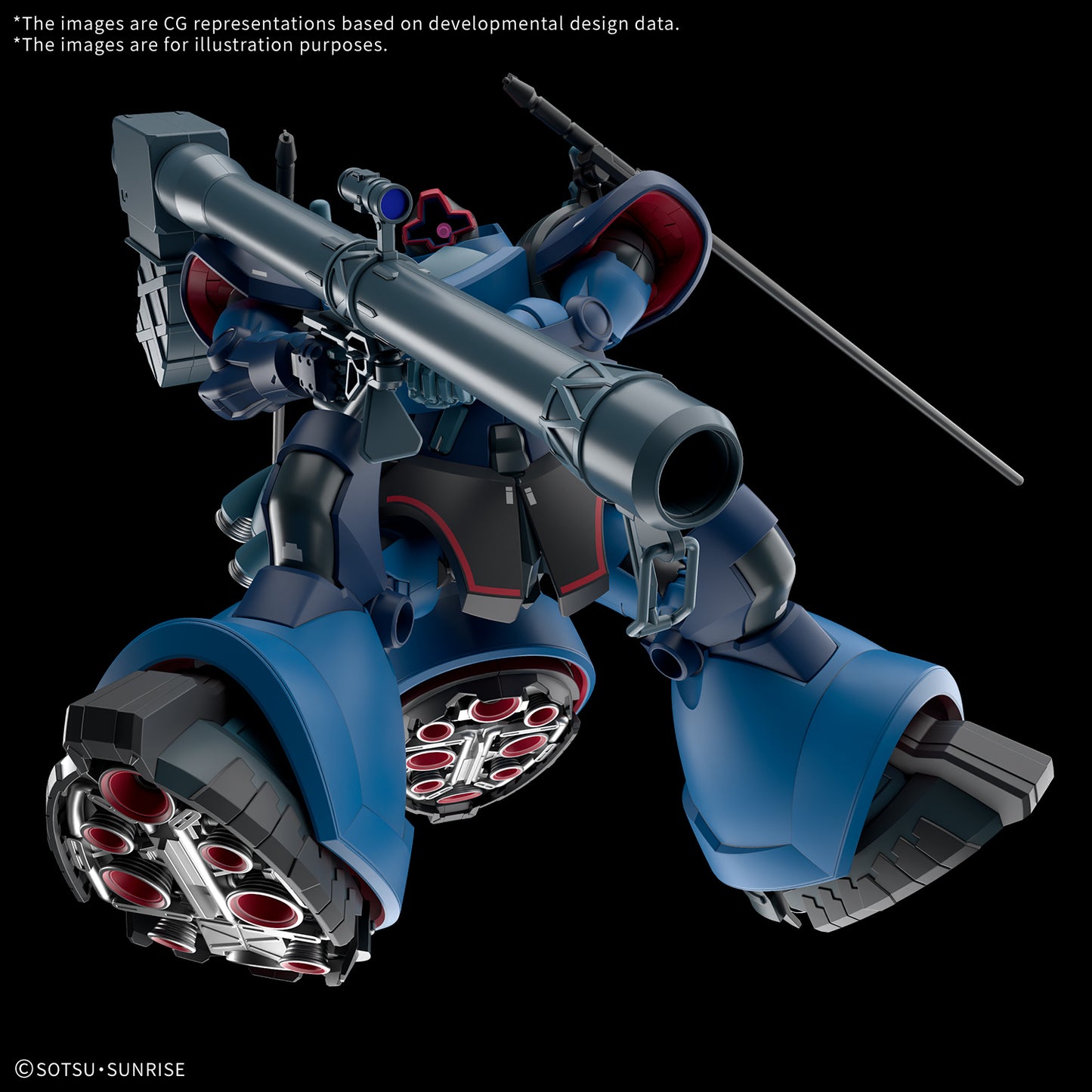 [PREORDER] HG 1/144 Challia's Rick Dom (GQ)