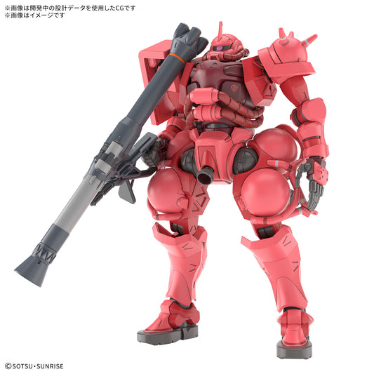 [PREORDER] HG 1/144 Char's Zaku (GQ)