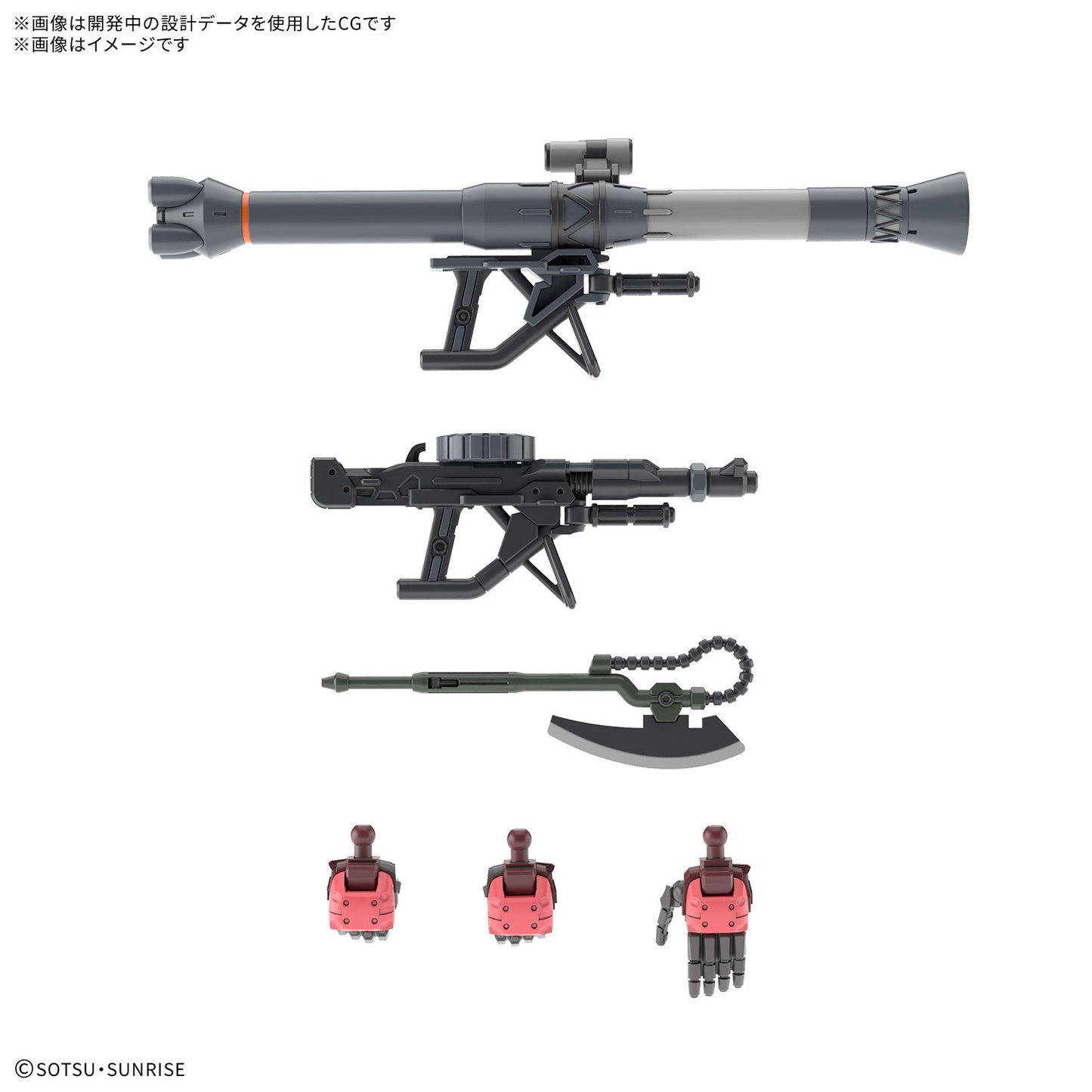 [PREORDER] HG 1/144 Char's Zaku (GQ)