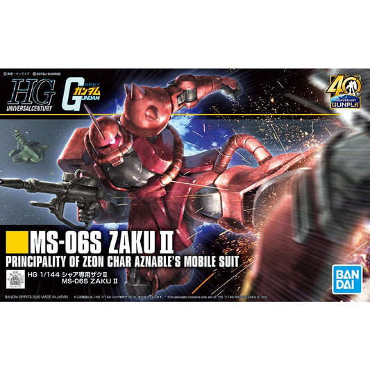 HGUC 1/144 Char's Zaku II