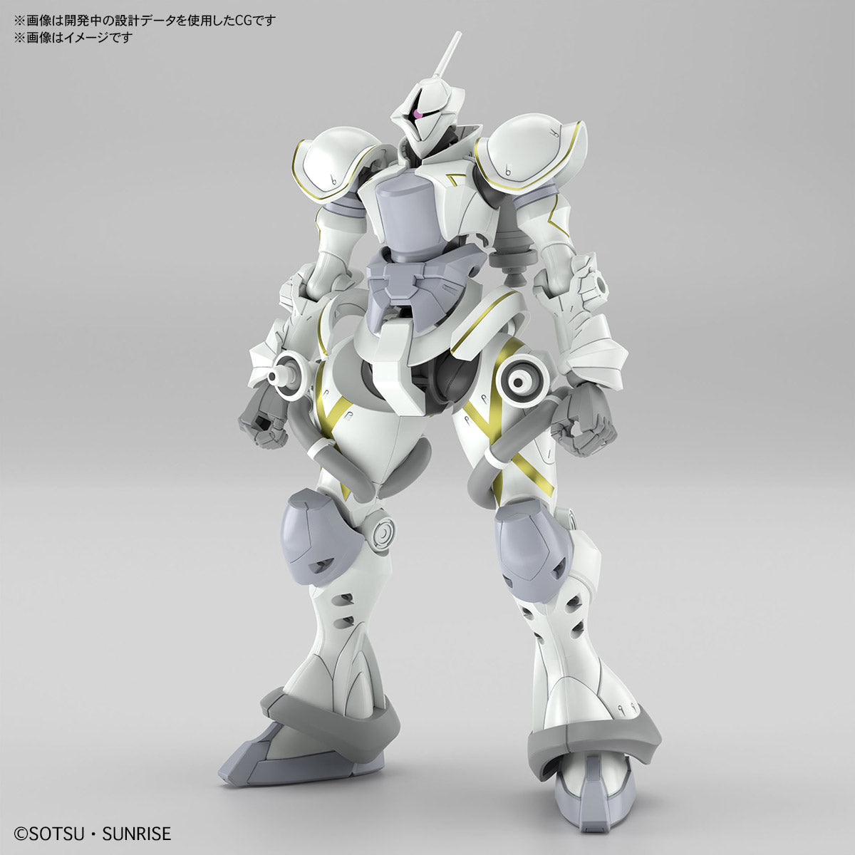 [PREORDER] HG 1/144 Exabe's Gyan (Hakuji Equipment)