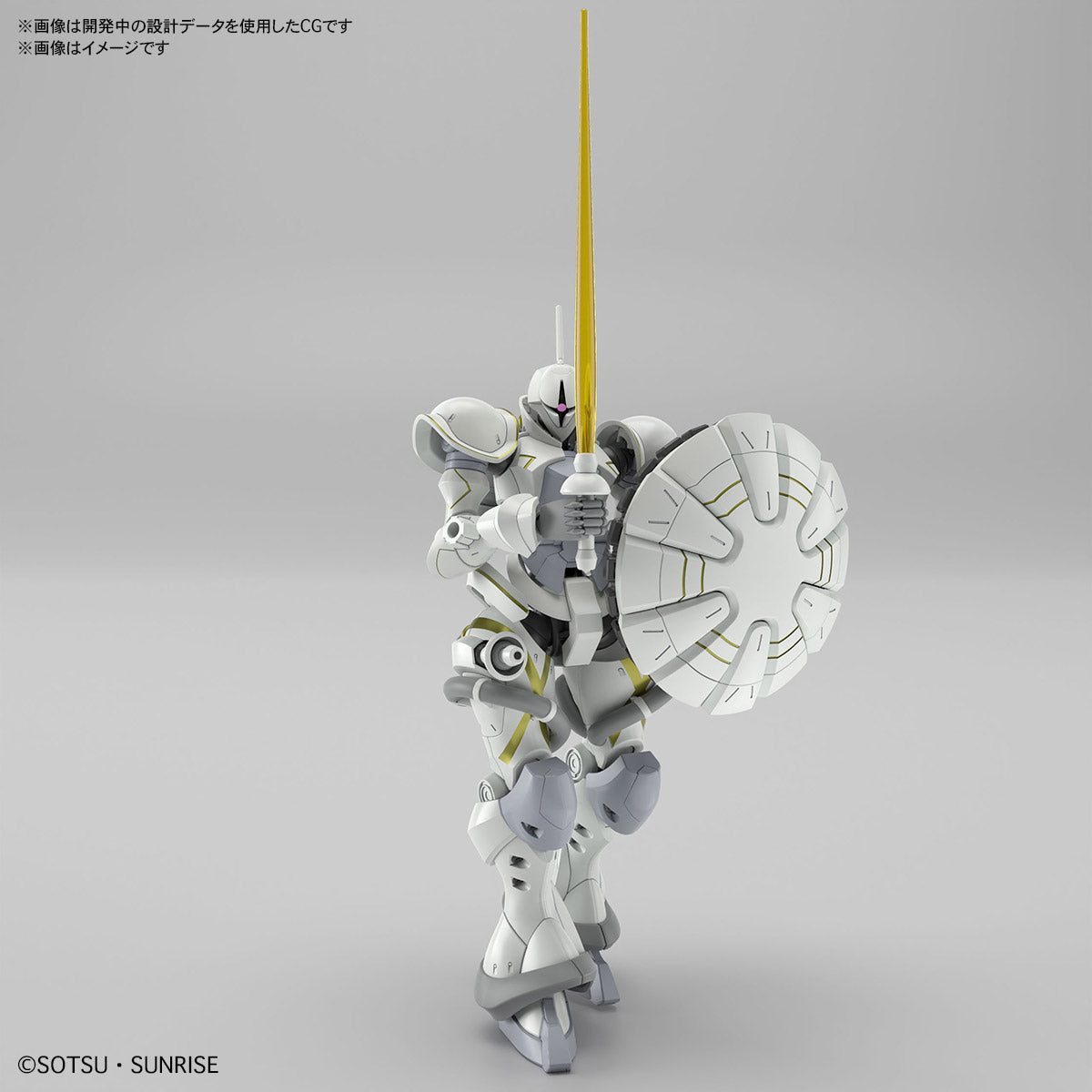[PREORDER] HG 1/144 Exabe's Gyan (Hakuji Equipment)