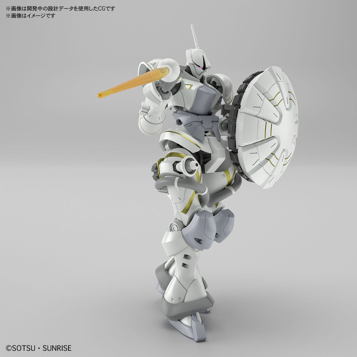 [PREORDER] HG 1/144 Exabe's Gyan (Hakuji Equipment)