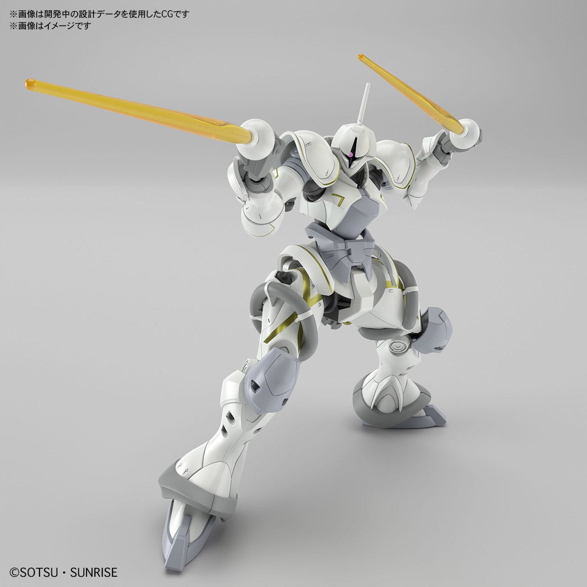 [PREORDER] HG 1/144 Exabe's Gyan (Hakuji Equipment)