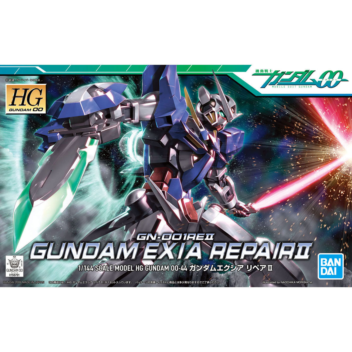 HG 1/144 Exia Repair II